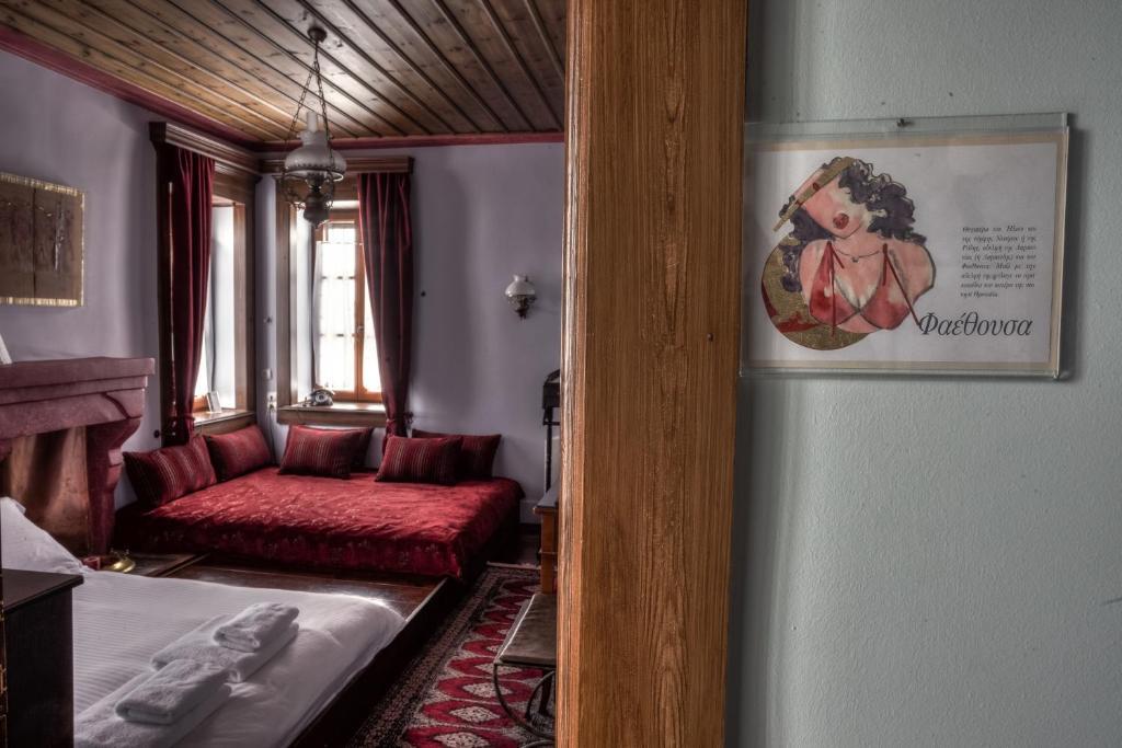 Nimfaíon Nymfes Hotel מראה חיצוני תמונה